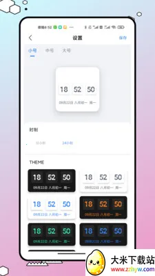 ������������2025���°汾v1.0.0 �ٷ������ͼ