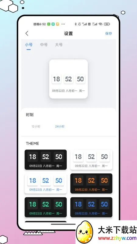 ������������2025���°汾v1.0.0 �ٷ������ͼ