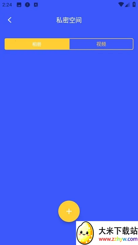 ������������2025���°汾