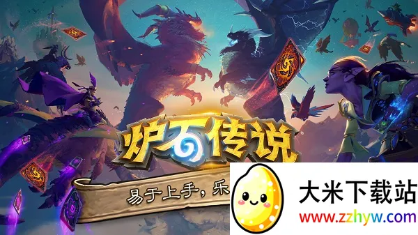 ¯ʯ��˵�Ƿ�2025�ٷ����°汾v33.0.223542 ��Ѱ��ͼ