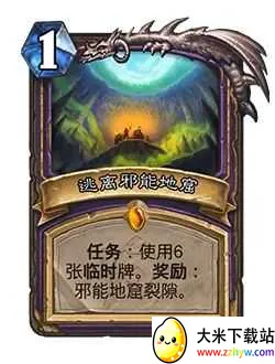 ¯ʯ��˵�Ƿ�2025�ٷ����°汾