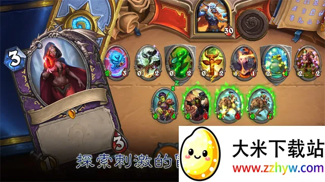 ¯ʯ��˵�Ƿ�2025�ٷ����°汾v33.0.223542 ��Ѱ��ͼ