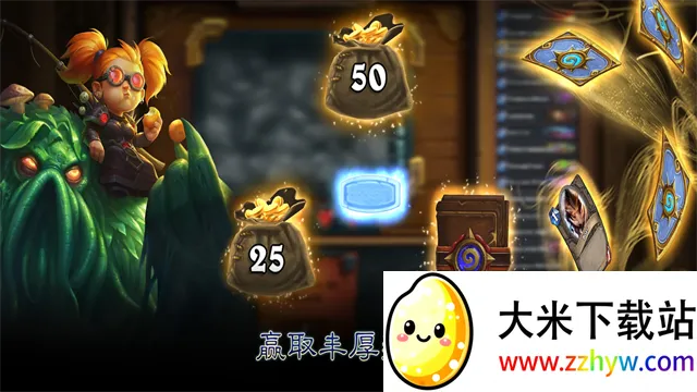 ¯ʯ��˵�Ƿ�2025�ٷ����°汾v33.0.223542 ��Ѱ��ͼ