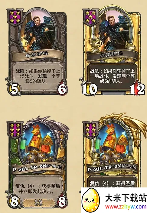 ¯ʯ��˵�Ƿ�2025�ٷ����°汾