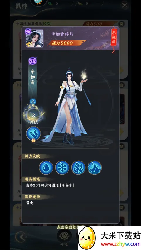 �������ɴ��Ǻ��ɳ�2025�ٷ����°汾