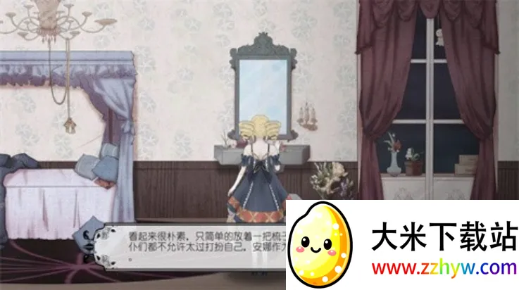 ѪǾޱ������2025�ٷ����°汾v1.0.0.0 �ٷ������ͼ