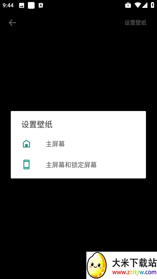 �����ſ��ֽ��׿���ֻ���