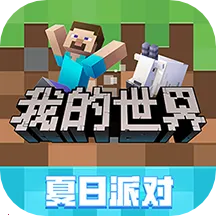 �ҵ�����(ɳ�н�����Ϸ)v1.7.0.9 ��Ѱ�