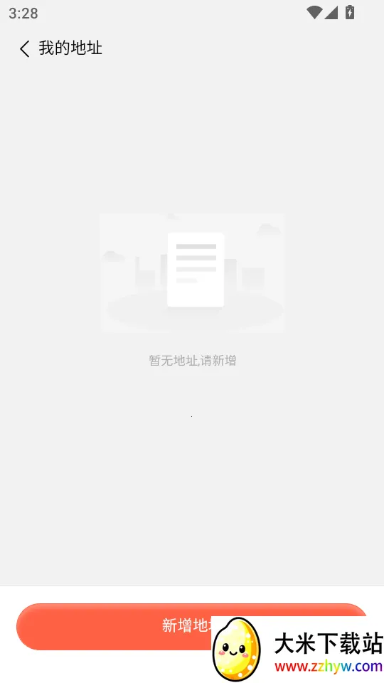 �����Ʒ(���Ϲ���ƽ̨)