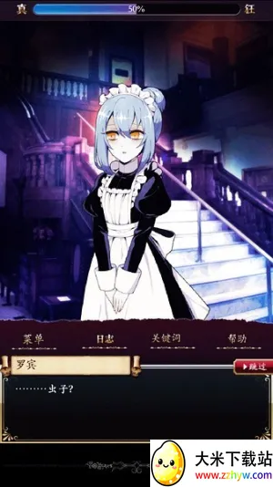 ͥ����֪����׿���ֻ���v2.0.0 �ֻ����ͼ