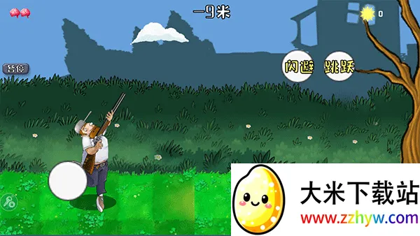 �����ս��ʬ��׿���ֻ���