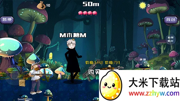 �����ս��ʬ��׿���ֻ���vBeta1.1.4 ��Ѱ��ͼ