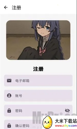 ��լ����(��Ϸ��Դ����)