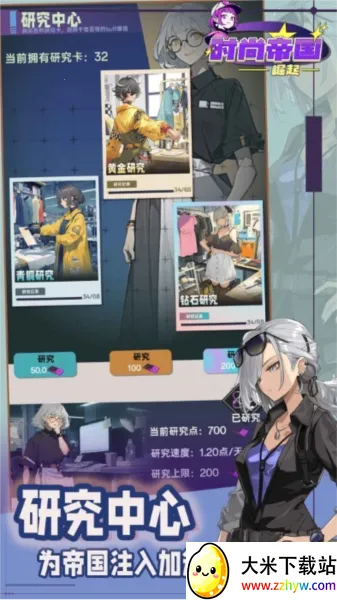 ʱ�е۹����������ֻ���v1.1.1 �ٷ������ͼ