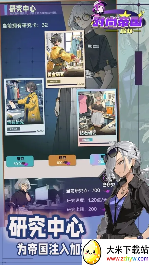 ʱ�е۹����������ֻ���v1.1.1 �ٷ������ͼ