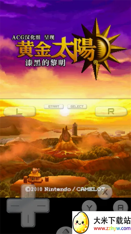 �ƽ�̫��3��ڵ����������ֻ���