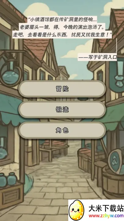 սʿ������ʫ�˰�׿���ֻ���v1.0.0 ��׿���ͼ