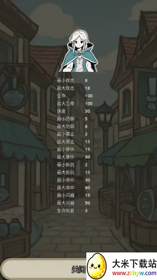 սʿ������ʫ�˰�׿���ֻ���v1.0.0 ��׿���ͼ