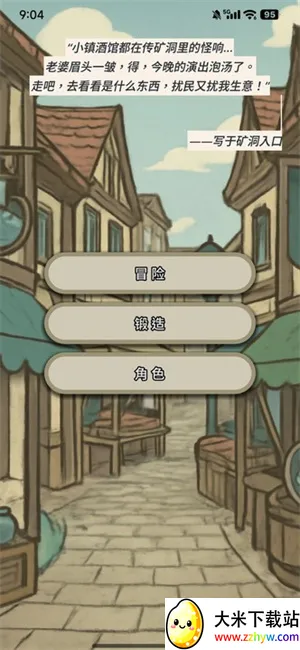 սʿ������ʫ�˰�׿���ֻ���