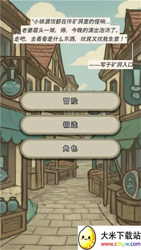 սʿ������ʫ�˰�׿���ֻ���