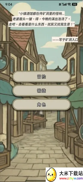 սʿ������ʫ�˰�׿���ֻ���