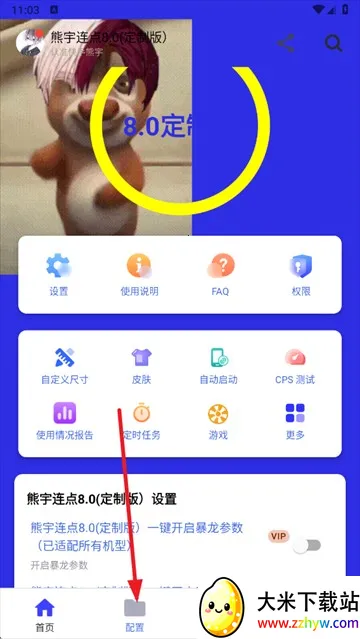 ��������2025�ٷ����°汾