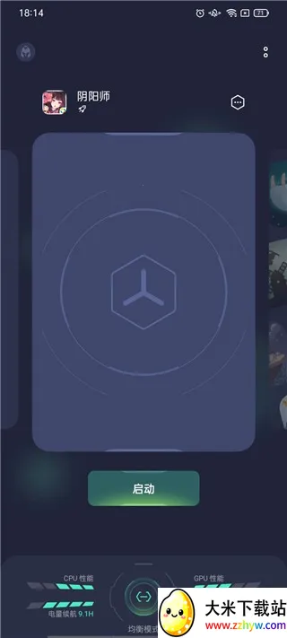 Realme(��Ϸ��������)