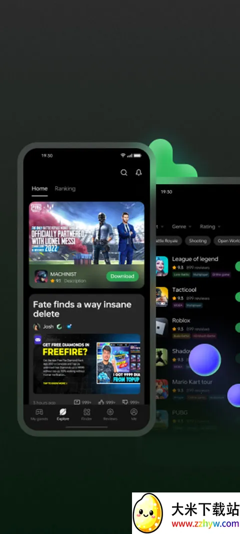Realme(��Ϸ��������)v10.15.1 �ֻ����ͼ