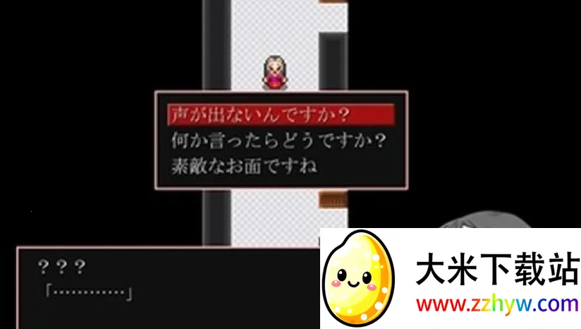 ���ּ�ɱ���¼���׿���ֻ���v1.0 ��Ѱ��ͼ