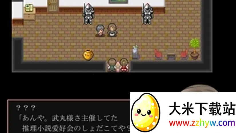 ���ּ�ɱ���¼���׿���ֻ���v1.0 ��Ѱ��ͼ