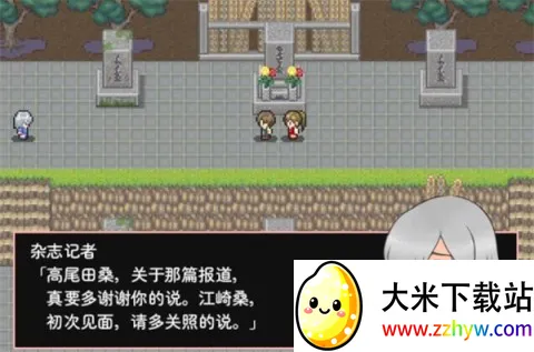 ���ּ�ɱ���¼���׿���ֻ���