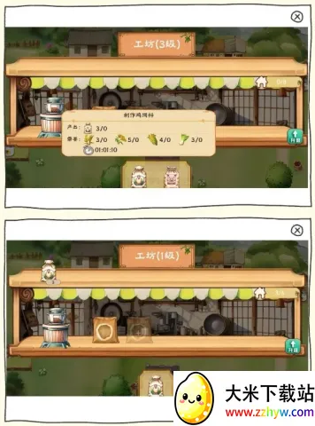 ʰ��СԺ2025���ذ�װ