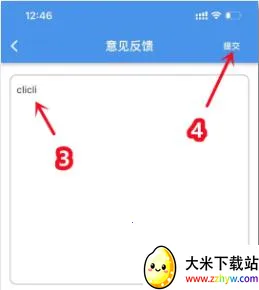 CliCli����2025���°汾