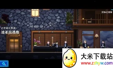 Lacuna(����ð����Ϸ)v1.0.0 �ٷ������ͼ