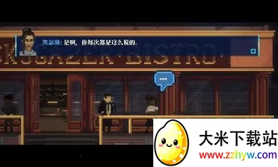 Lacuna(����ð����Ϸ)v1.0.0 �ٷ������ͼ