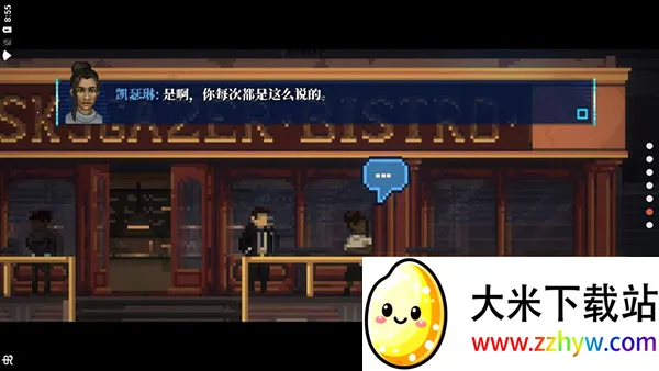 Lacuna(����ð����Ϸ)