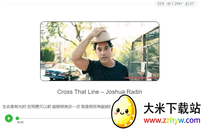 ˽����(���ַ���ƽ̨)