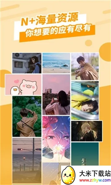 ��̬��ֽ����(��ֽ�������ܶ�)v2.0.0 ��Ѱ��ͼ