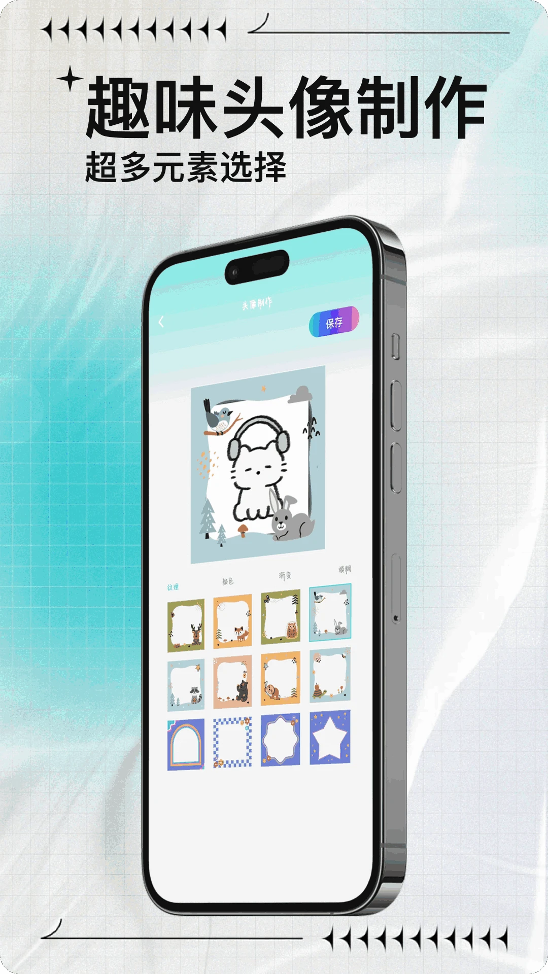 ��̬��ֽ����(��ֽ�������ܶ�)v2.0.0 ��Ѱ��ͼ