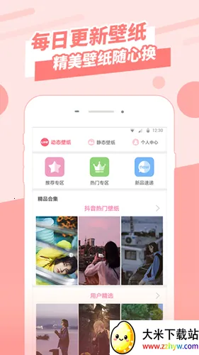 ��̬��ֽ����(��ֽ�������ܶ�)