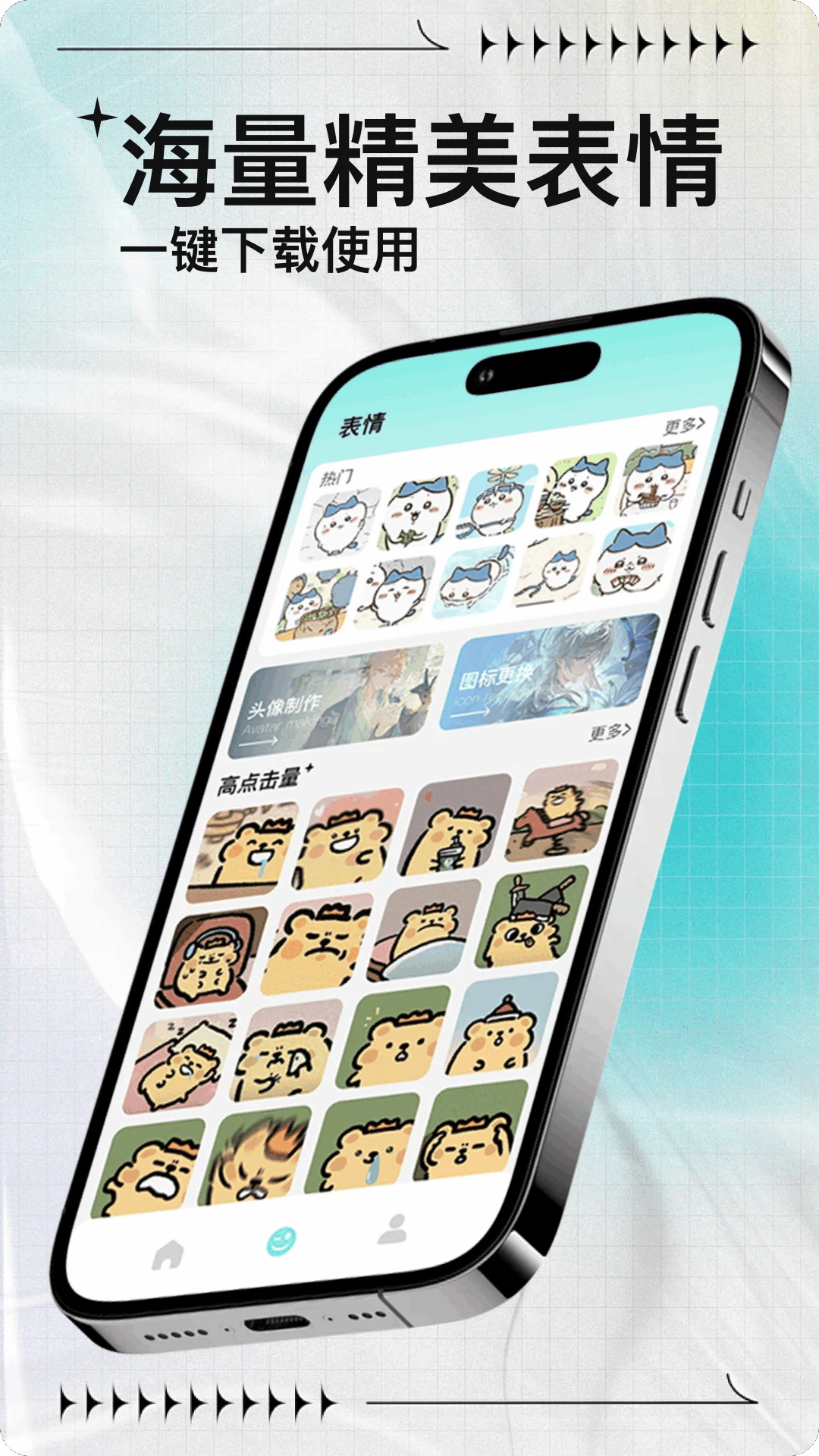 ��̬��ֽ����(��ֽ�������ܶ�)v2.0.0 ��Ѱ��ͼ