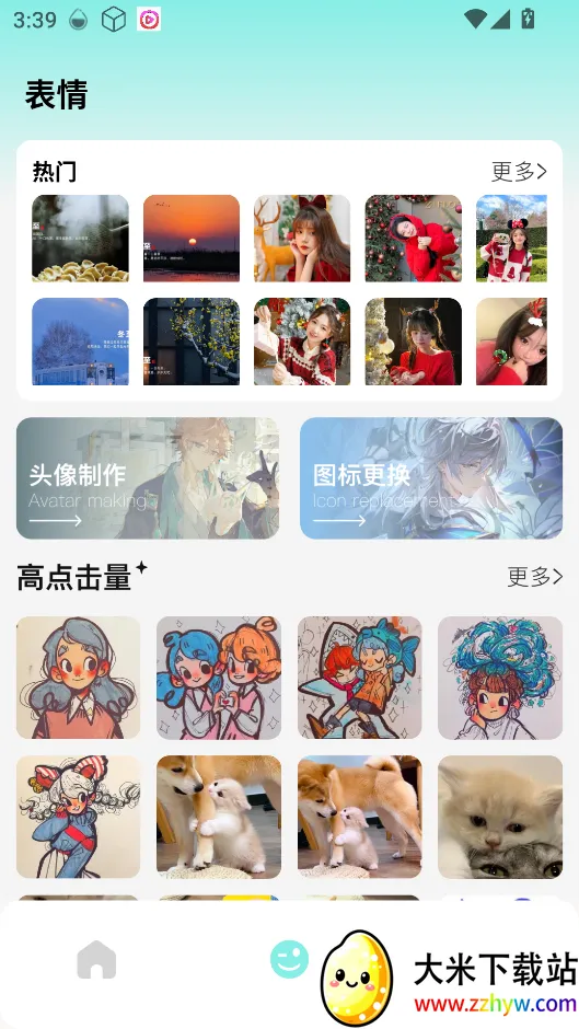 ��̬��ֽ����(��ֽ�������ܶ�)