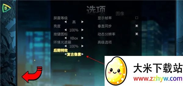 ŭ֮��ȭ4(��������Ϸ)