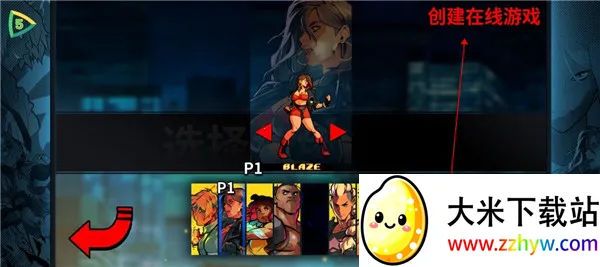 ŭ֮��ȭ4(��������Ϸ)