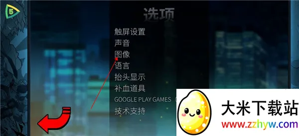 ŭ֮��ȭ4(��������Ϸ)