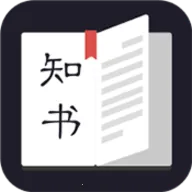 ֪��(С˵�Ķ�Ӧ��)v1.0.0-alpha.3 ��׿��