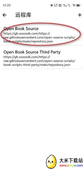 ֪��(С˵�Ķ�Ӧ��)