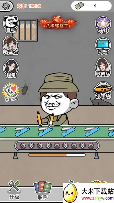 ������˿�����ֻ���