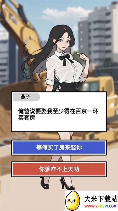 ������˿�����ֻ���