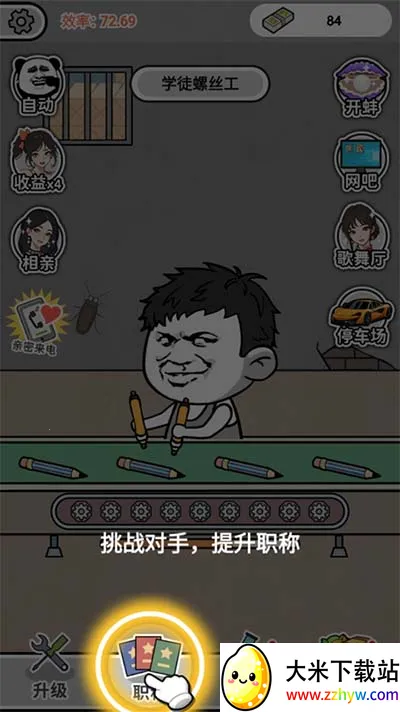 ������˿�����ֻ���